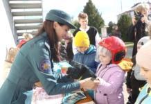 Безопасность — дело каждого: масштабное мероприятие в райцентре Безопасность — дело каждого: масштабное мероприятие в райцентре.
