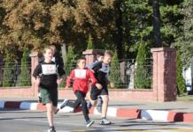 В Мстиславле прошёл легкоатлетический пробег