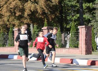 В Мстиславле прошёл легкоатлетический пробег