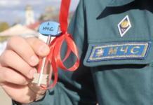 Мстиславль празднует День города.