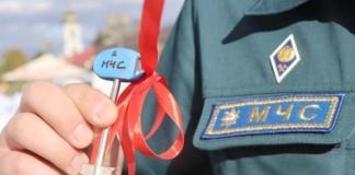 Мстиславль празднует День города.