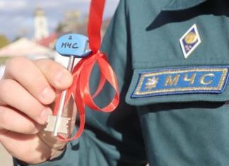 Мстиславль празднует День города.