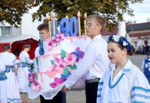 Мстиславль празднует День города/