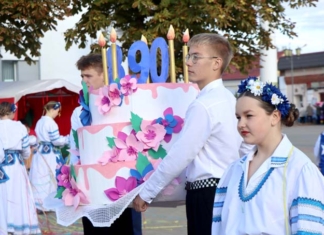 Мстиславль празднует День города/