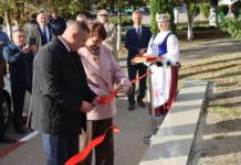 Какой арт-объект открыли в Мстиславле Какой арт-объект открыли в Мстиславле