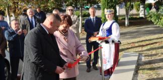 Какой арт-объект открыли в Мстиславле