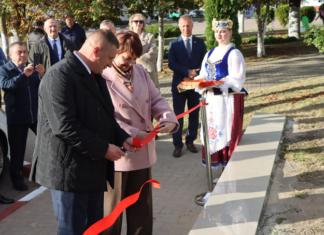 Какой арт-объект открыли в Мстиславле