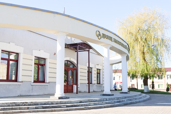 890 лет — Мстиславлю. Как менялся наш город