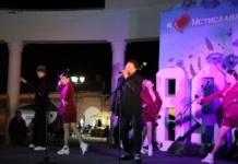 В рамках празднования Дня города в Мстиславле прошла концертная программа заслуженного артиста Беларуси Никиты Фоминых.