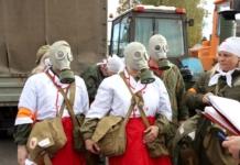 Ликвидировали последствия удара ракет: учения в Мстиславле Ликвидировали последствия ракетного удара: учения в Мстиславле.