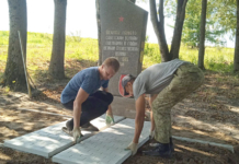 Как сохраняют память о трагедии деревень Шамово и Ракитенка