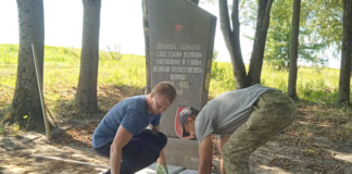 Как сохраняют память о трагедии деревень Шамово и Ракитенка