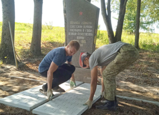 Как сохраняют память о трагедии деревень Шамово и Ракитенка
