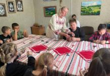 Что узнали о мстиславских традициях гости из г. Велижа Что узнали о мстиславских традициях гости из г. Велиж