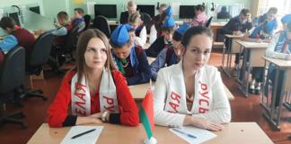 В Беларуси прошёл IV Республиканский диктант