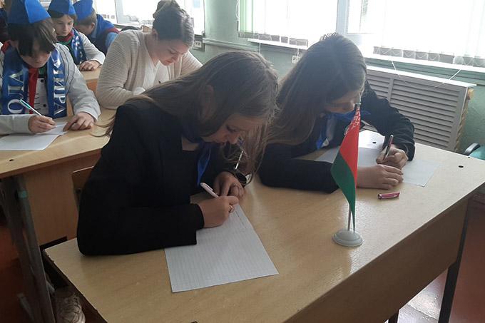 В Беларуси прошёл IV Республиканский диктант