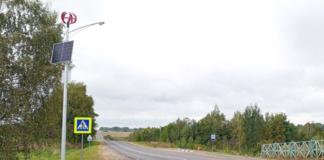 Где в районе появилось интеллектуальное освещение пешеходных переходов