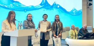 Ходосовская СШ отмечена на международной конференции