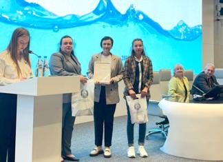 Ходосовская СШ отмечена на международной конференции