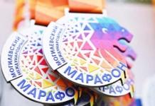 От 3 до 42 км: выбери свою дистанцию на Могилёвском марафоне От 3 до 42 км: выбери свою дистанцию на Могилёвском марафоне.