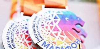 От 3 до 42 км: выбери свою дистанцию на Могилёвском марафоне.