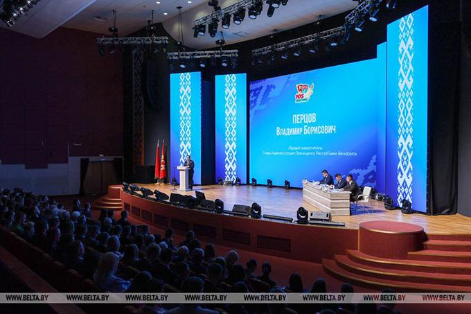 Владимир Перцов о роли БРСМ в жизни молодых белорусов