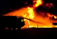 Неосторожность с огнём губит жизни Неосторожность с огнём губит жизни.