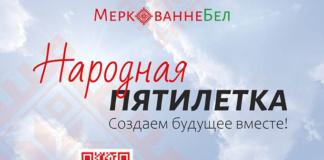 БИСИ запускает исследование о развитии образования