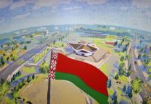 Как прошла премьера фильма ко Дню народного единства