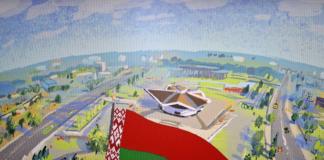 Как прошла премьера фильма ко Дню народного единства