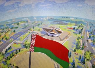 Как прошла премьера фильма ко Дню народного единства