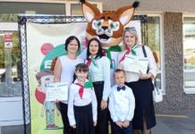 Как прошёл праздник «Вместе мы — будущее страны»