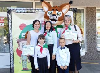 Как прошёл праздник «Вместе мы — будущее страны»