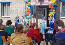 День деревни д. Лютня. Узнали, как прошёл праздник