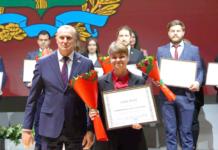 Ярослава Асипцова отмечена специальной премией облисполкома Ярослава Асипцова отмечена специальной премией облисполкома