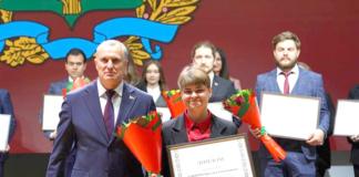 Ярослава Асипцова отмечена специальной премией облисполкома