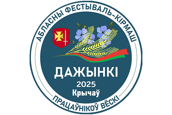 photo_2025-09-23_11-56-04