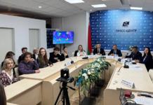 Как прошла пресс-конференция, посвящённая сериалу «Зумеры» Как прошла пресс-конференция, посвящённая сериалу «Зумеры»