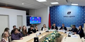 Как прошла пресс-конференция, посвящённая сериалу «Зумеры»