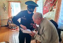 Мстиславские спасатели усилили профилактическую работу в частном секторе Мстиславские спасатели усилили профилактическую работу в частном секторе.