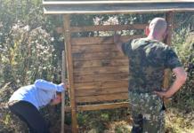 Какое хорошее дело помогают реализовать школьники из аг. Мушино