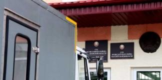 В Мстиславском районе работник ослеп из-за нарушений охраны труда В Мстиславском районе работник ослеп из-за нарушений охраны труда.