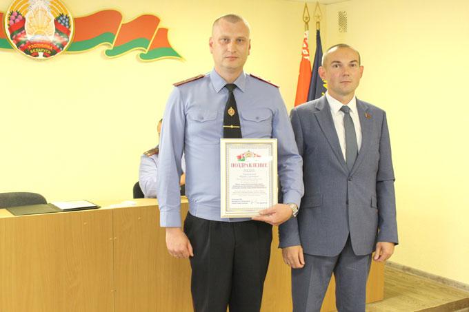 Кадровые изменения в ОВД: в Мстиславле новый начальник милиции общественной безопасности