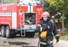 В Мстиславле отработали действия при взрыве на котельной В Мстиславле отработали действия при взрыве на котельной.