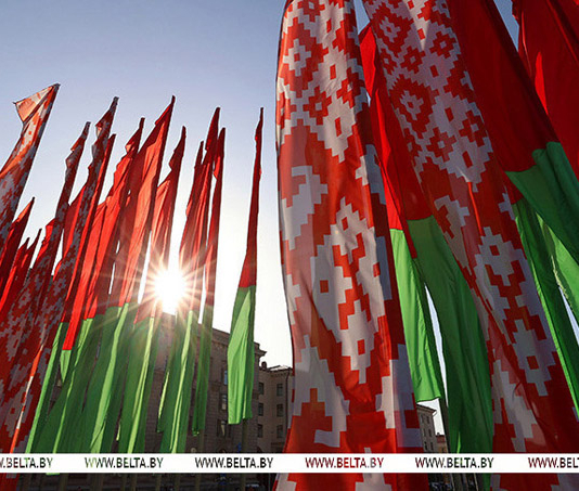 Всебелорусское народное собрание: определены главные задачи форума