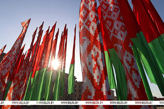 Всебелорусское народное собрание: определены главные задачи форума