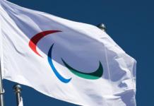 Беларусь восстановила членство в Международном паралимпийском комитете Беларусь восстановила членство в Международном паралимпийском комитете