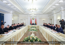 Президент собрал совещание с руководством Совета Министров