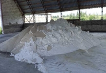 Махинации с удобрениями: раскрыта схема хищений на 200 тысяч рублей