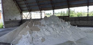 Махинации с удобрениями: раскрыта схема хищений на 200 тысяч рублей